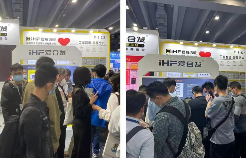 SIAF廣州（zhōu）自動化工業展