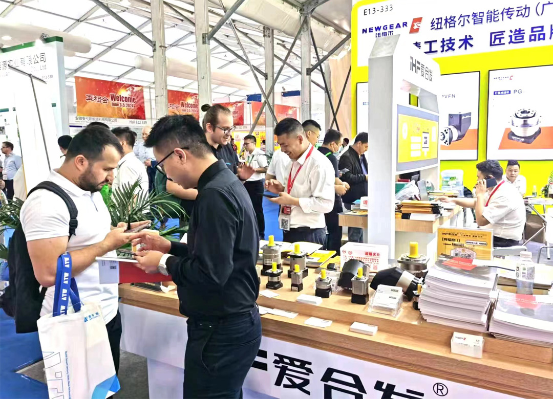 FA一站式采購（gòu）平台