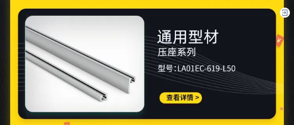 同步旋轉夾（jiá）緊機構-介紹1.7.png