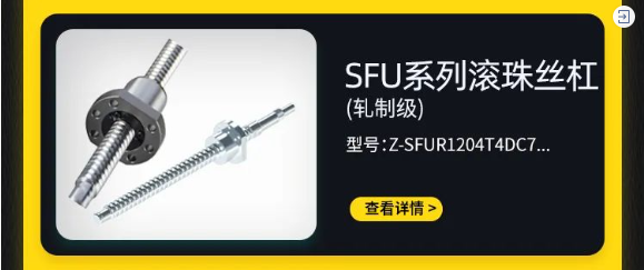 同步旋轉夾緊機（jī）構-介紹1.10.png