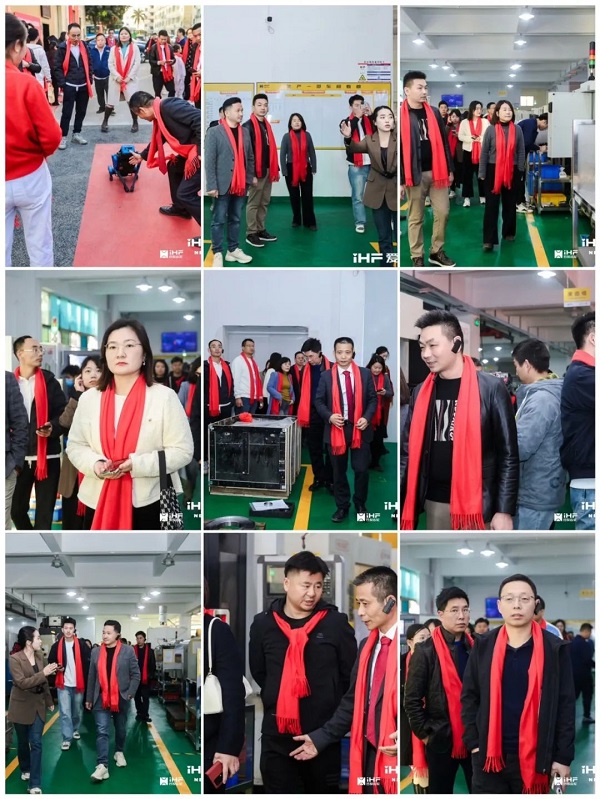 合發齒輪（lún）喬遷及2024年集（jí）團年會