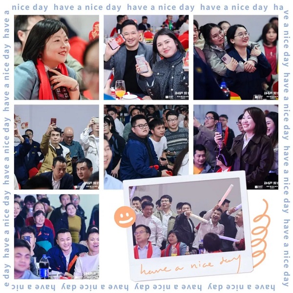 合發齒輪喬（qiáo）遷及2024年集團年會（huì）