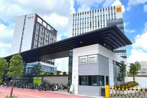 精工技術，匠造品（pǐn）牌，www.香蕉视频行星減（jiǎn）速機廠家介紹